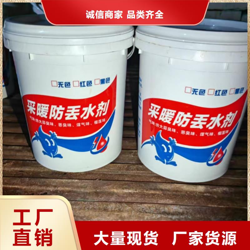 颗粒状染色剂选择我们没错