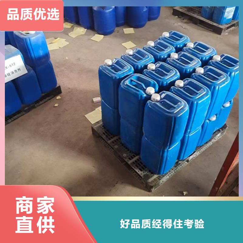 液体染色剂一站式采购商家