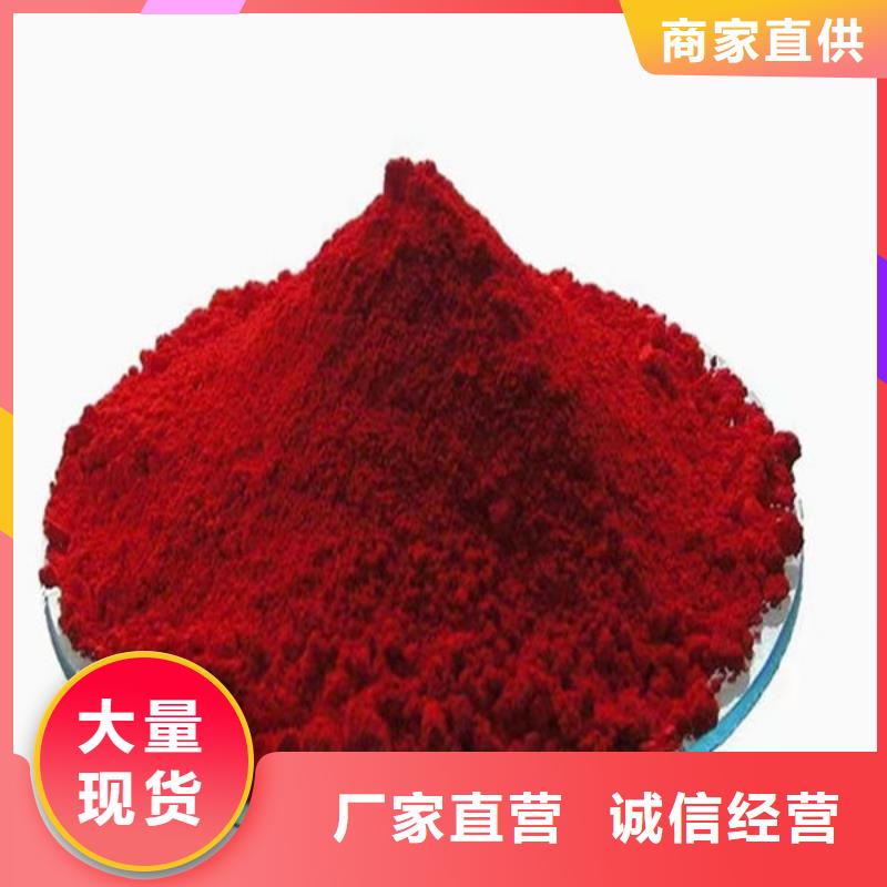 颗粒状染色剂选择我们没错