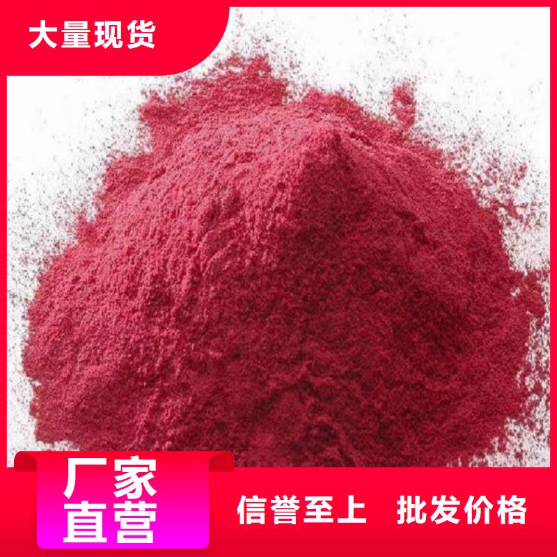 液体染色剂型号齐全