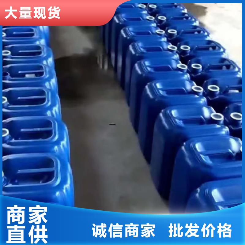 液体染色剂做工精细