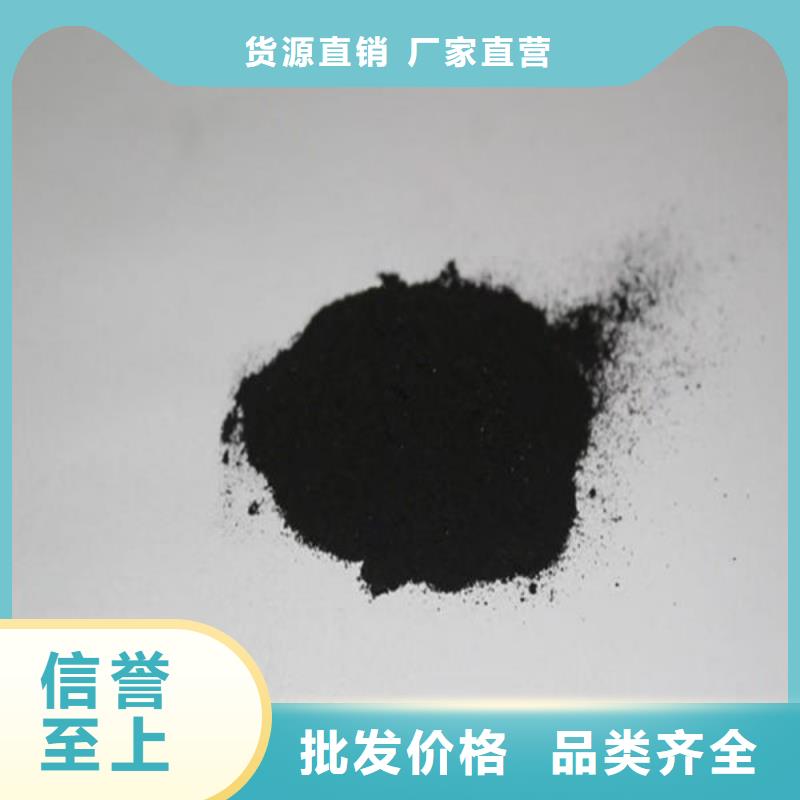 颗粒状染色剂实拍展现