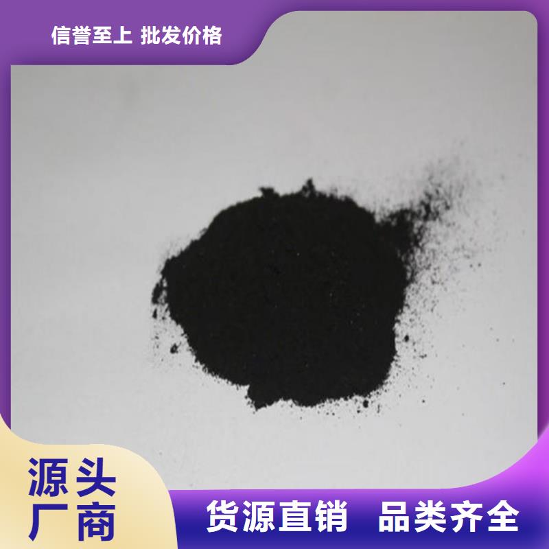 防丢水染色剂现货供应