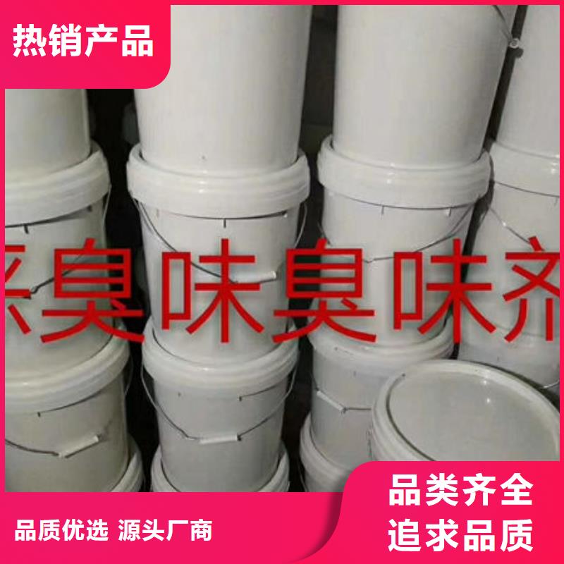 颗粒状染色剂好货直销