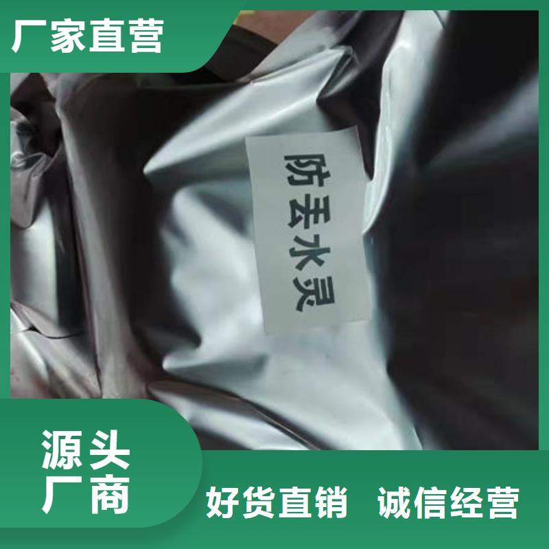 固体染色剂现货采购