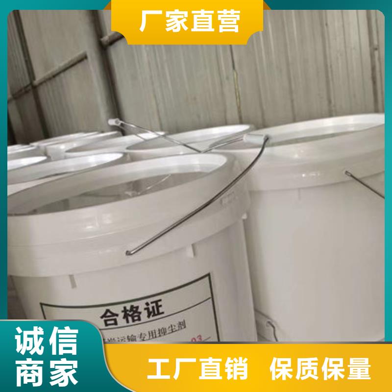 颗粒状染色剂选择我们没错