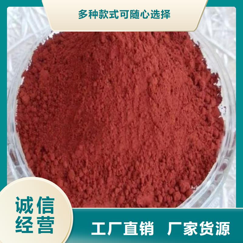 固体染色剂专业的生产厂家