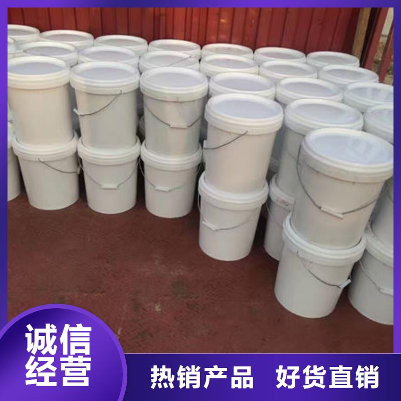 防丢水染色剂工厂直供