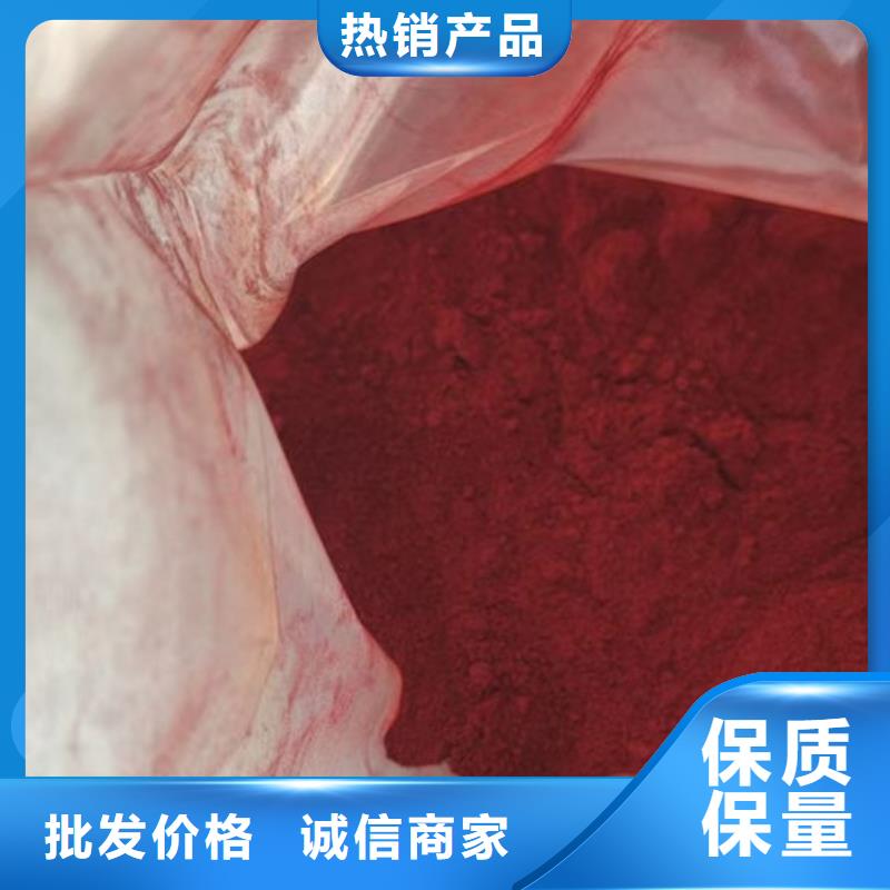 固体染色剂货品齐全