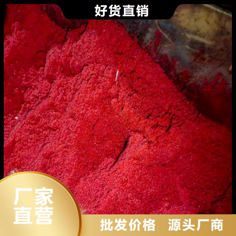 防丢水供热暖气管道染色剂做工精细