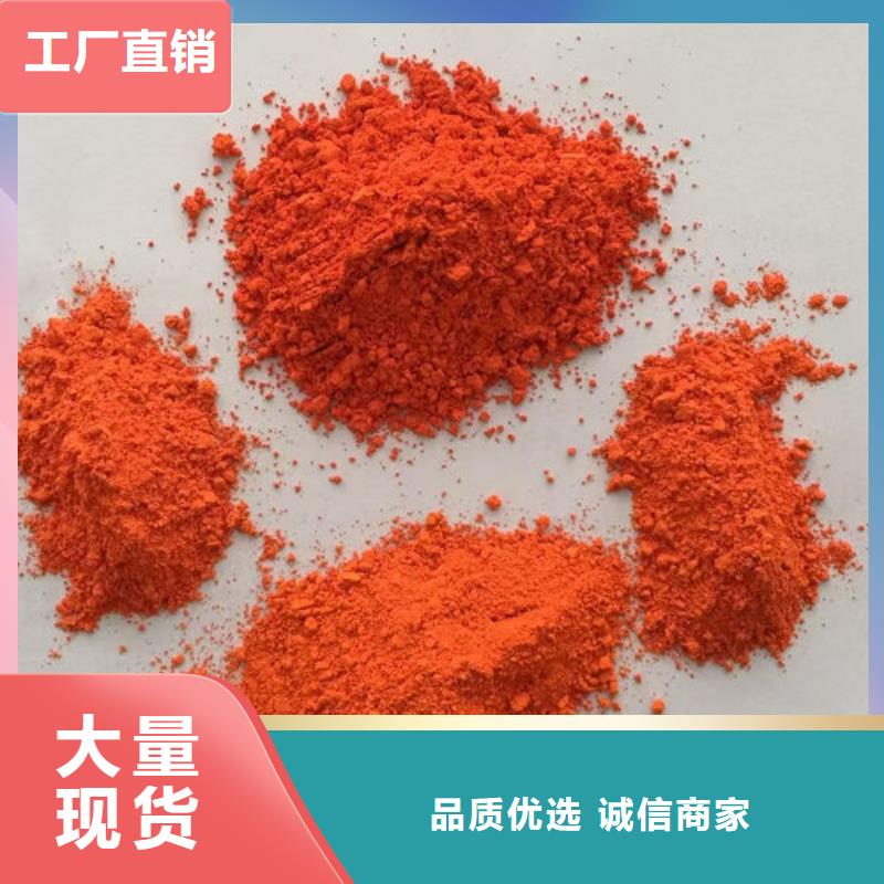 防丢水染色剂专注细节专注品质