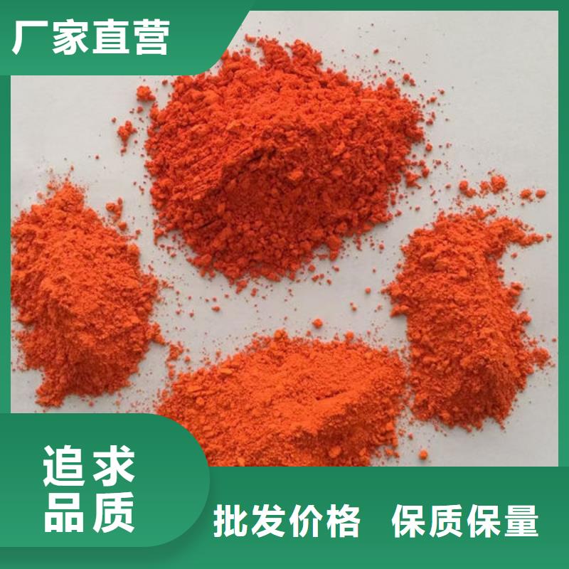 固体染色剂选择我们没错