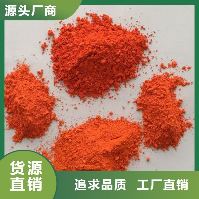 固体染色剂货品齐全