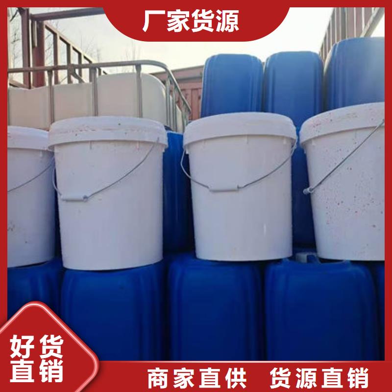 液体染色剂做工精细