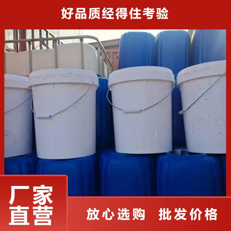 液体染色剂一站式采购商家