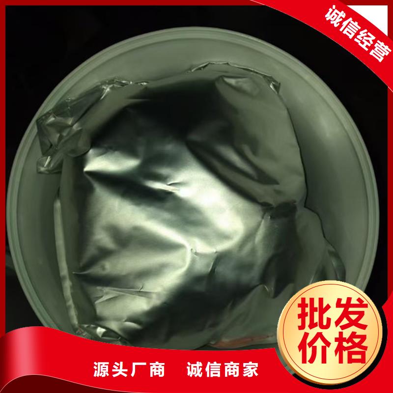 颗粒状染色剂选择我们没错