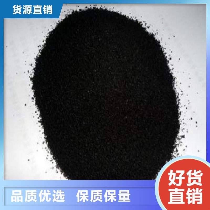 防丢水供热暖气管道染色剂做工精细