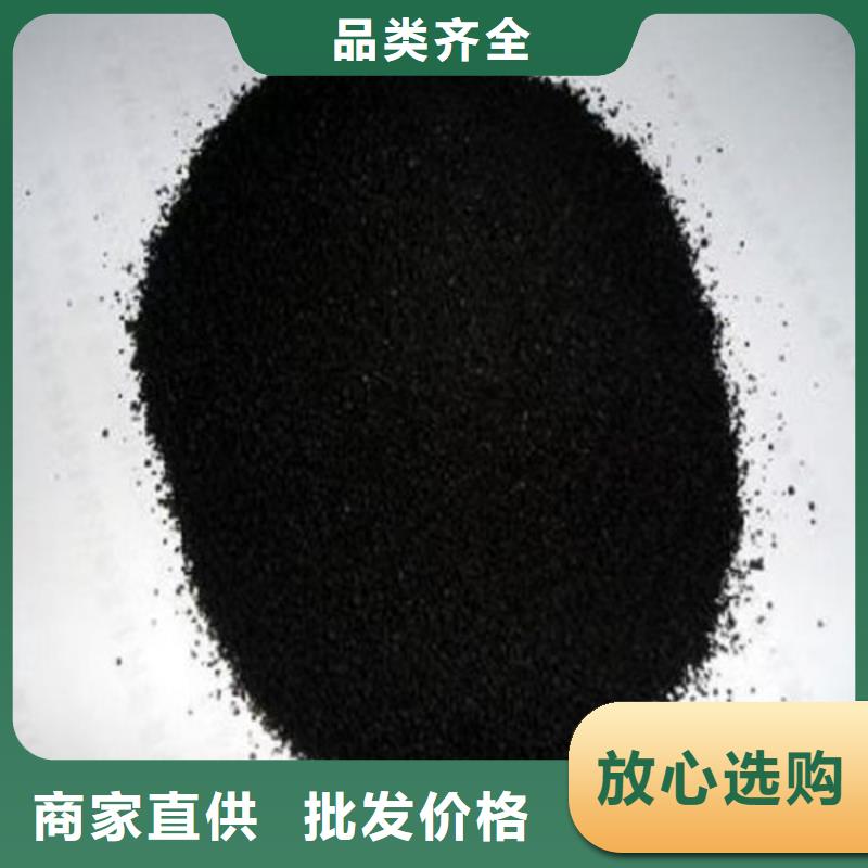 小区供暖水染色剂今日新品