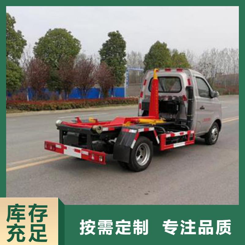 分类垃圾车一辆也是批发价