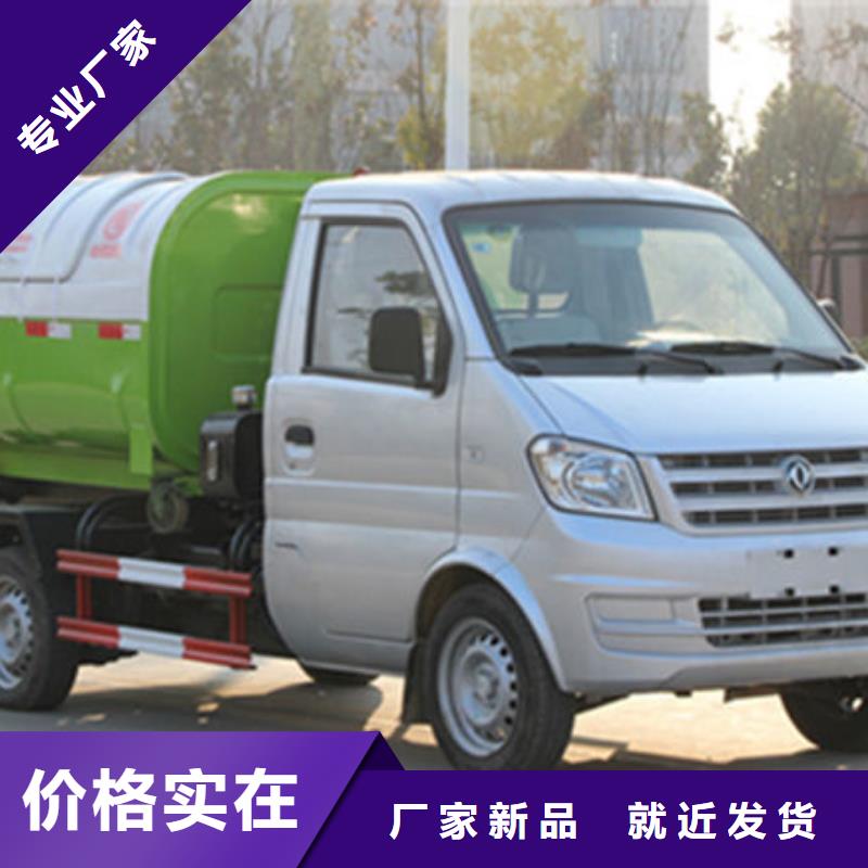 陕汽轩德勾臂垃圾车厂家直销