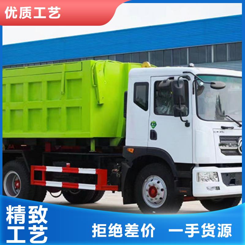 华神后双桥勾臂垃圾车程力汽车