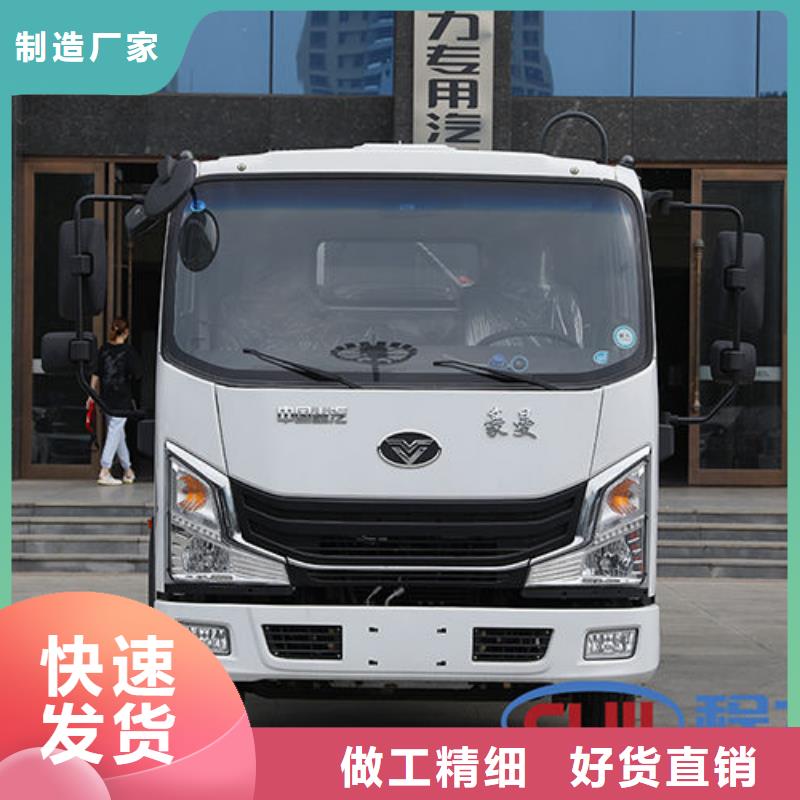 重汽汕德卡压缩垃圾车无中间商差价