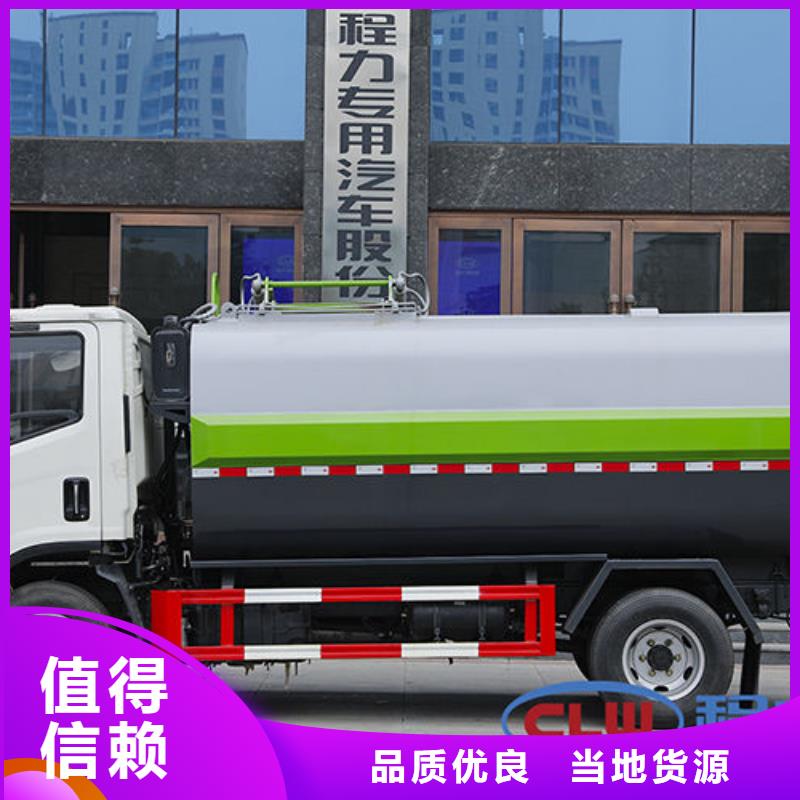 工地垃圾车本地提车