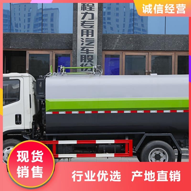 道路垃圾车批发