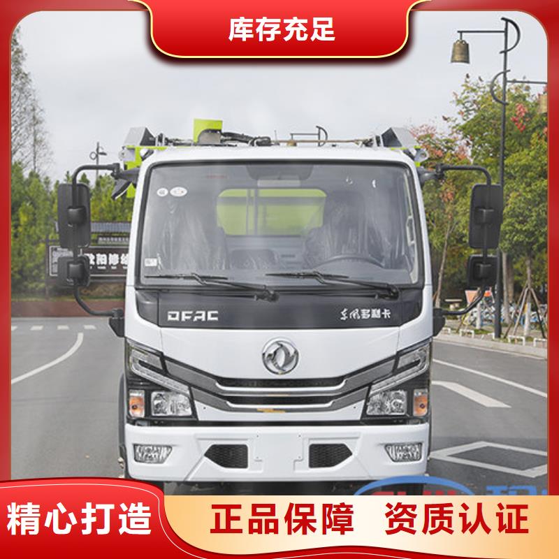 工地垃圾车本地提车