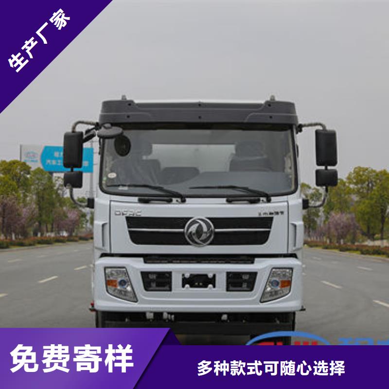12方洒水车新款低价