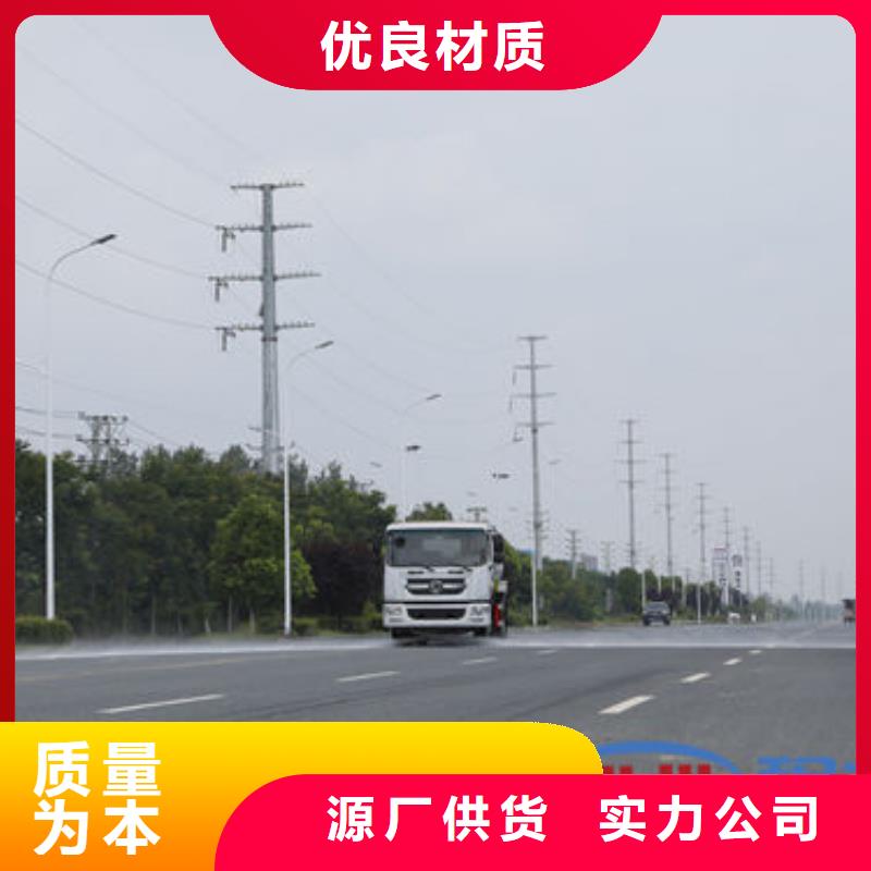东风牌洒水车生产基地
