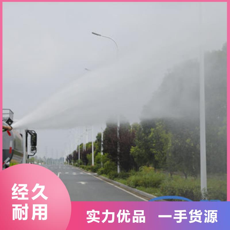 江淮7方洒水车新款低价