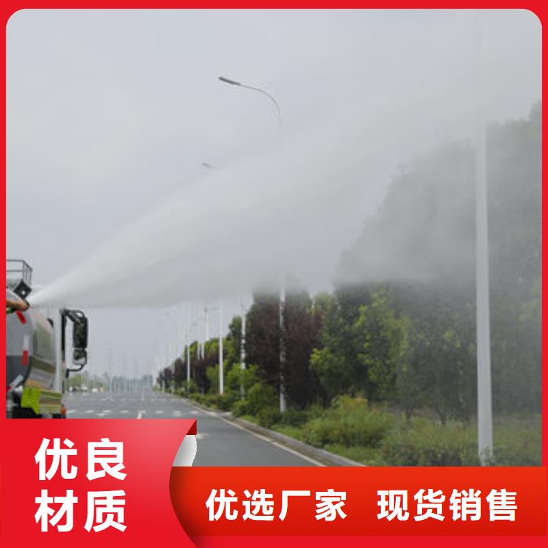 12方东风D9洒水车生产基地