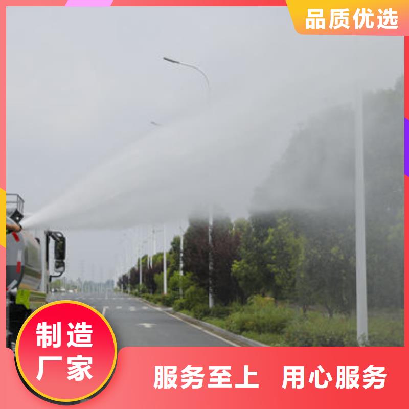 解放15方洒水车生产基地