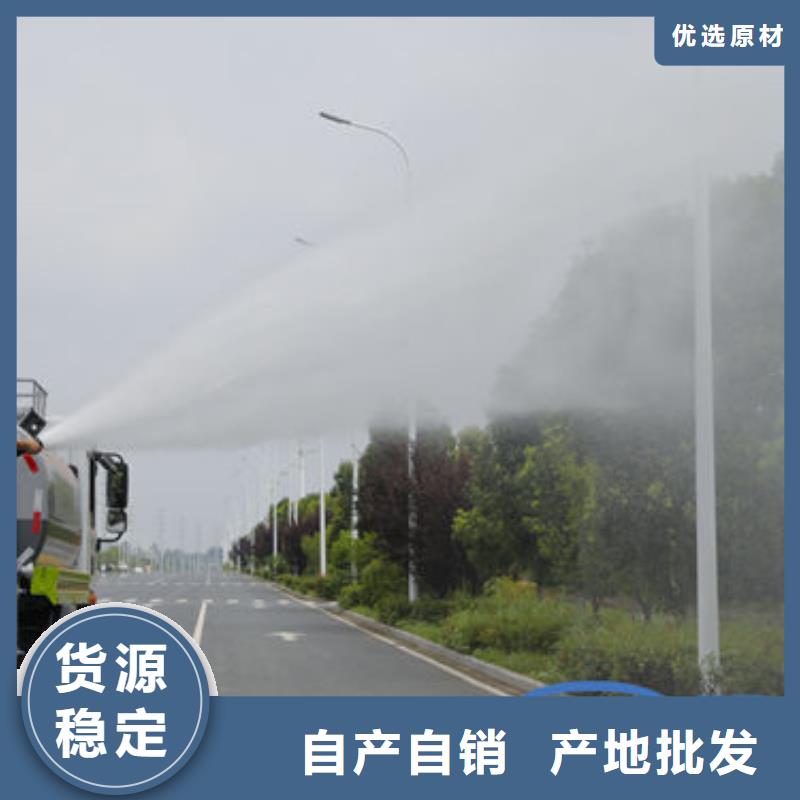 东风华神15方洒水车生产基地