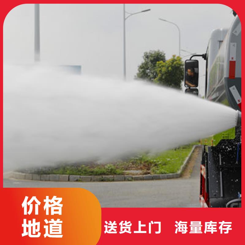 方罐洒水车生产基地