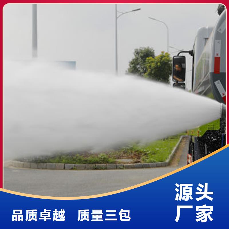 江淮10方洒水车新款低价