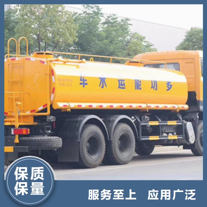 东风天锦12方洒水车新款低价