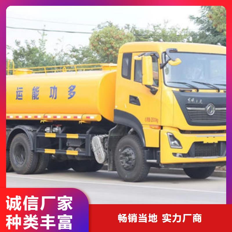 江淮洒水车源头厂家