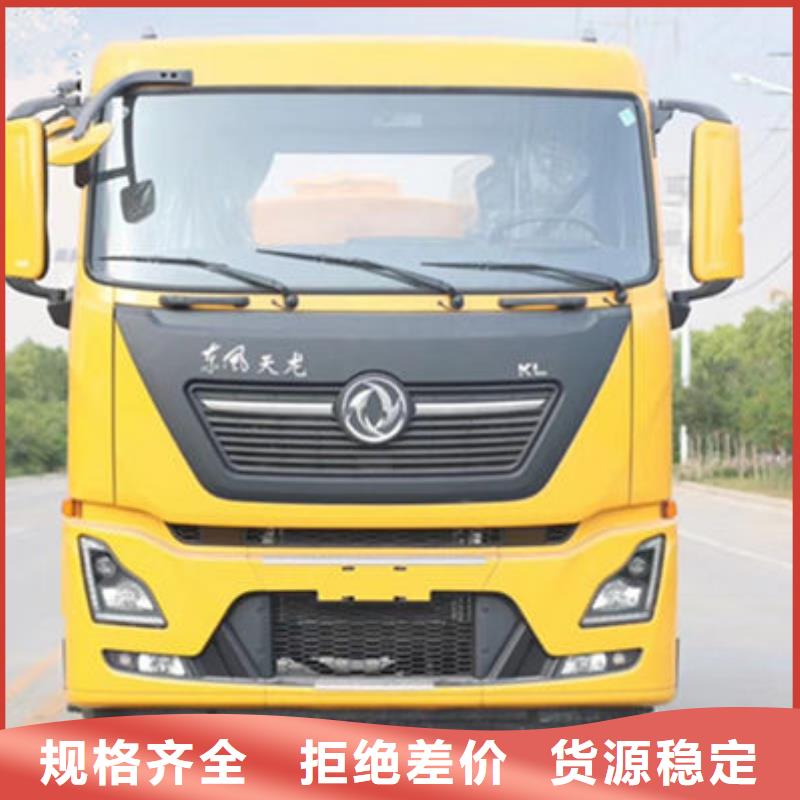 解放洒水车新款低价
