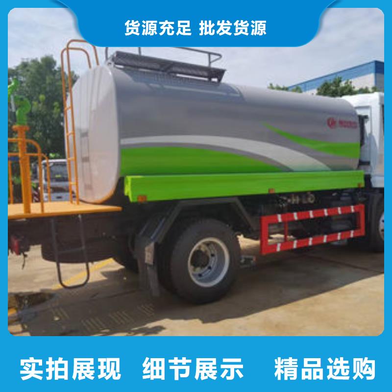 程力洒水车厂家生产基地