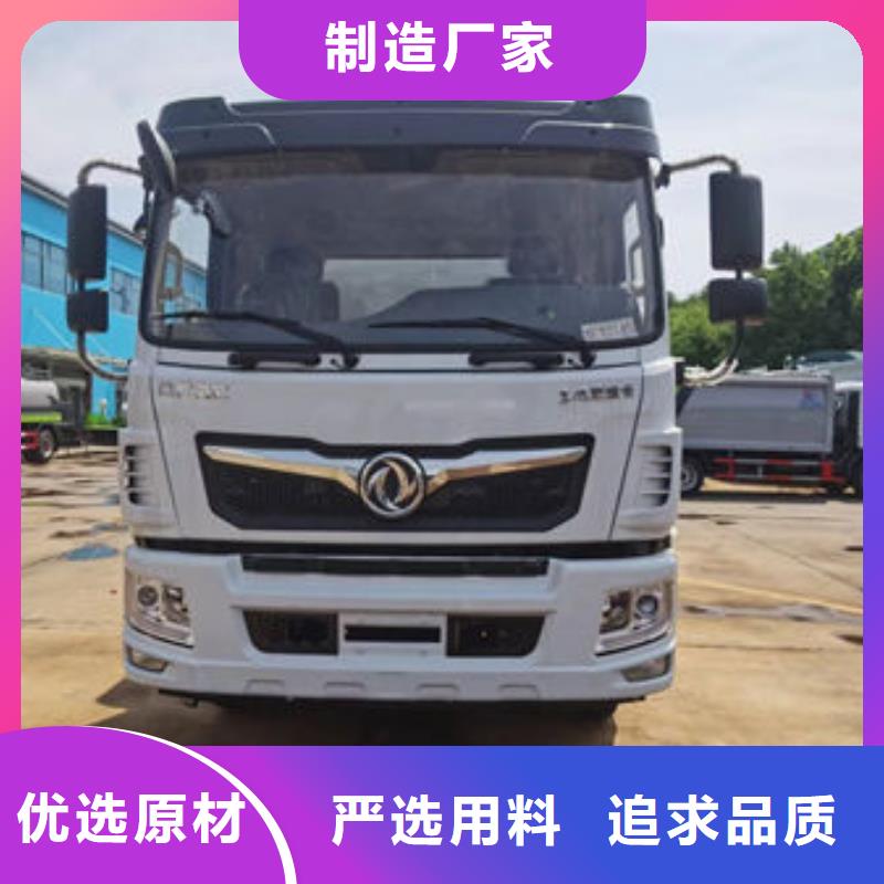 冲洗车新款低价