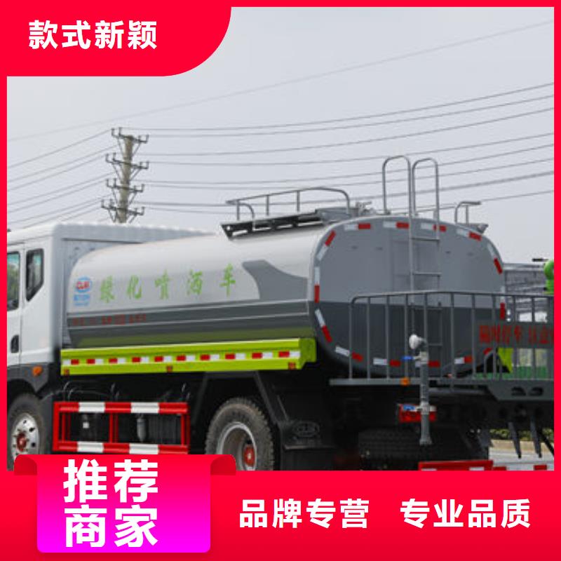 江淮洒水车源头厂家