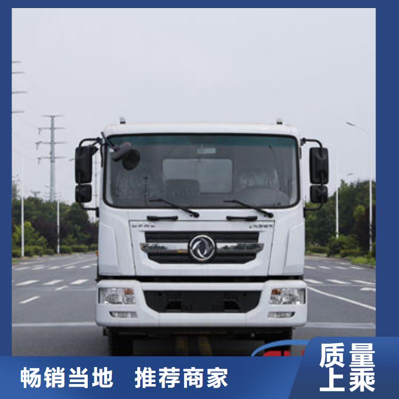 解放洒水车新款低价