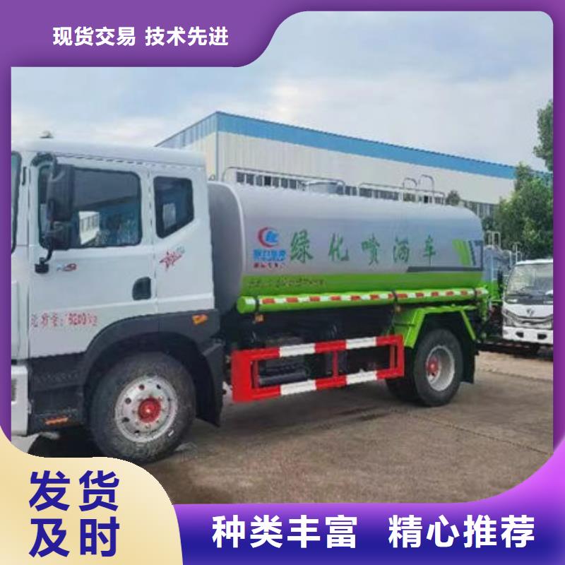 冲洗车新款低价