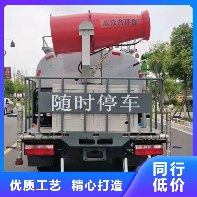 道路洒水车生产基地