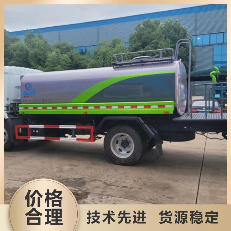 程力洒水车厂家源头厂家