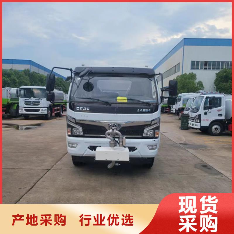 不上户洒水车新款低价