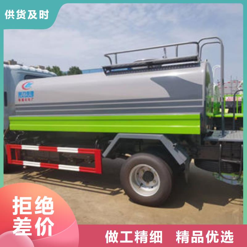 柳汽洒水车新款低价