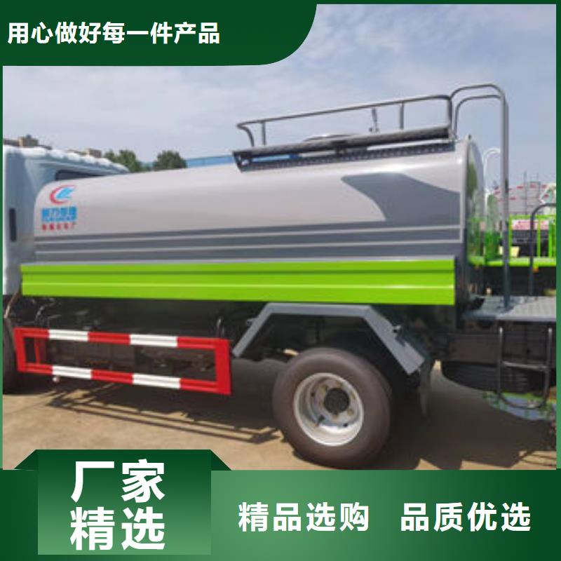 重汽15方洒水车源头厂家